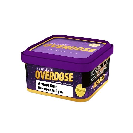 Купить Overdose - Aroma Rum (Виноградный Ром) 200г