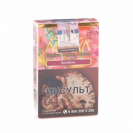 Купить Adalya - Swiss Bonbon (Швейцарские Леденцы) 50г