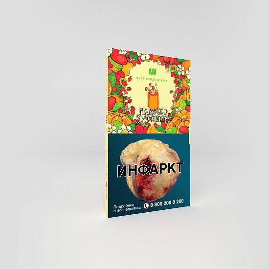 Купить Шпаковского - Morocco Smoothies Mix (Мандариново-Земляничный Смузи) 40г