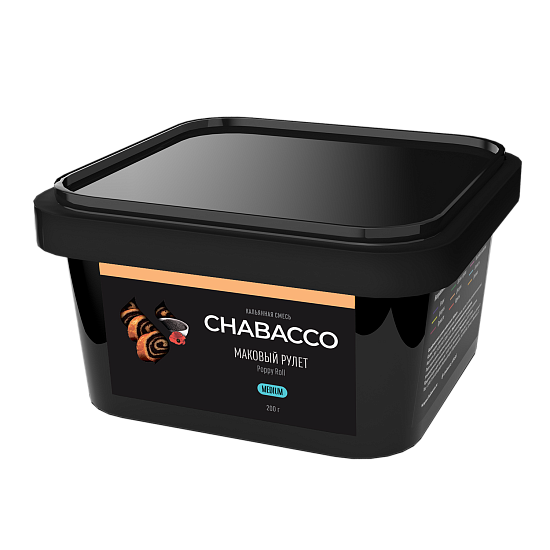 Купить Chabacco MEDIUM - Poppy Roll (Маковый Рулет) 200г