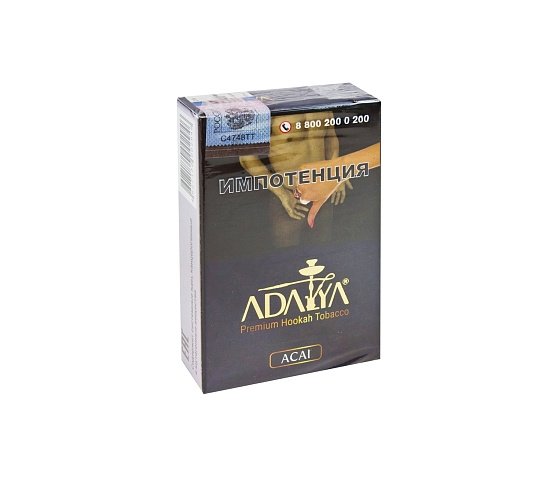 Купить Adalya - Acai (Ягоды Асаи) 50г