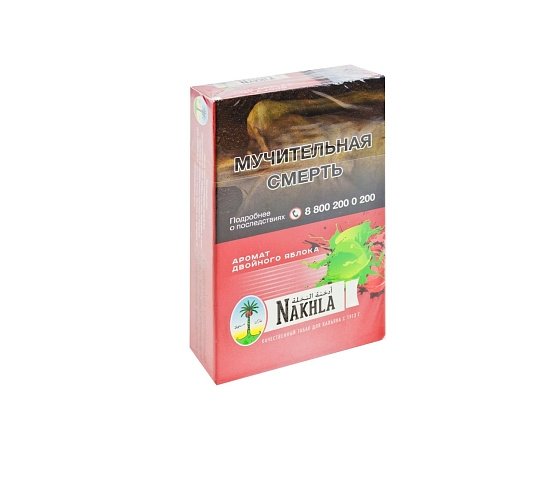 Купить Nakhla New - Two Apples (Два Яблока) 50г