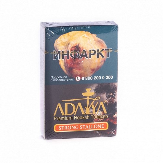 Купить Adalya - Strong Stallone (Вишня, лед, мята) 50г
