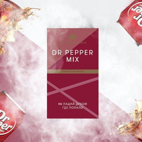 Купить Шпаковского - Dr. Peper Mix (Кола-Вишня) 40г