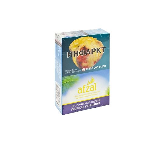 Купить Afzal - Tropical Explosion (Тропический взрыв) 40г