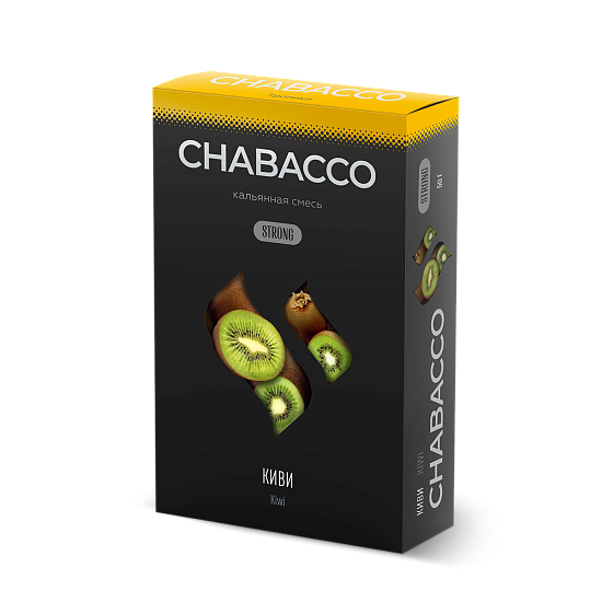 Купить Chabacco STRONG - Kiwi (Киви) 50г
