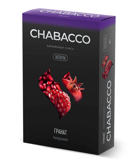 Купить Chabacco MEDIUM - Pomegranate (Гранат) 50г
