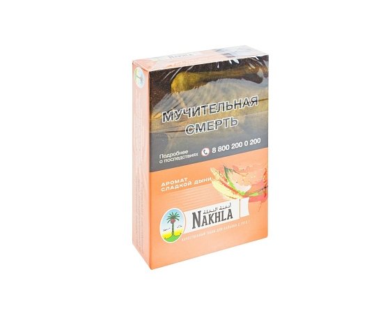 Купить Nakhla New - Sweet Melon (Дыня) 50г
