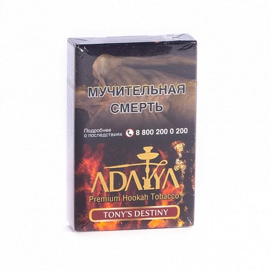 Купить Adalya - Тony's Desteny (Судьба Тони) 50г