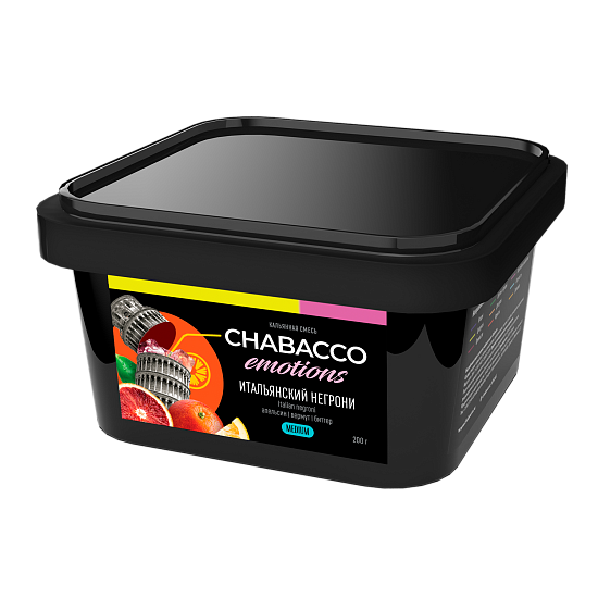 Купить Chabacco MEDIUM - Emotions Italian Negroni (Итальянский Негрони) 200г