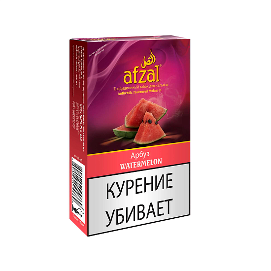 Купить Afzal - Watermelon (Арбуз) 40г