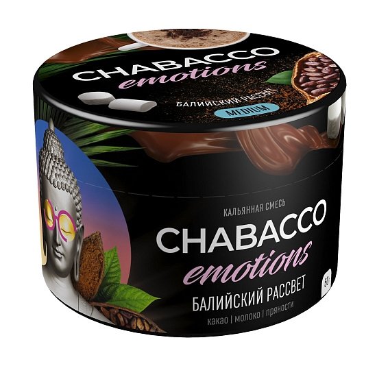 Купить Chabacco MEDIUM - Emotions Bali Sunrise (Балтийский рассвет) 50г