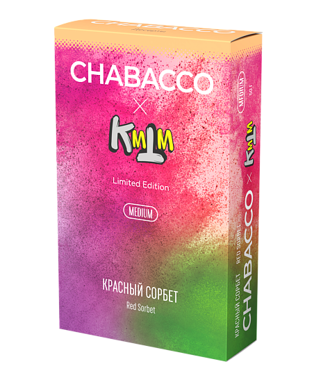 Купить Chabacco MEDIUM - Red Sorbet (Красный Сорбет) 50г