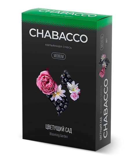 Купить Chabacco MEDIUM - Blooming Garden (Цветочно-Ягодный Аромат) 50г
