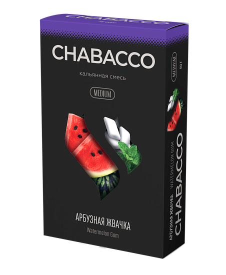 Купить Chabacco MEDIUM - Watermelon Gum (Арбузная жвачка) 50г