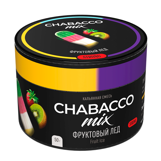 Купить Chabacco STRONG MIX - Fruit Ice (Фруктовый лед) 50г