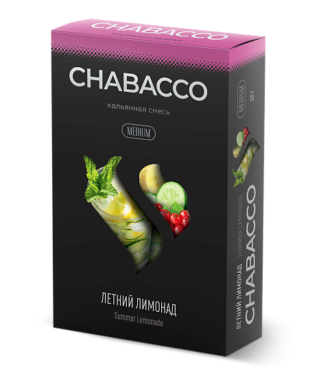 Купить Chabacco MEDIUM - Summer Lymonade (Летний Лимонад) 50г