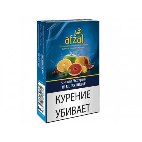 Купить Afzal - Blue Extreme (Блю Экстрим) 40г