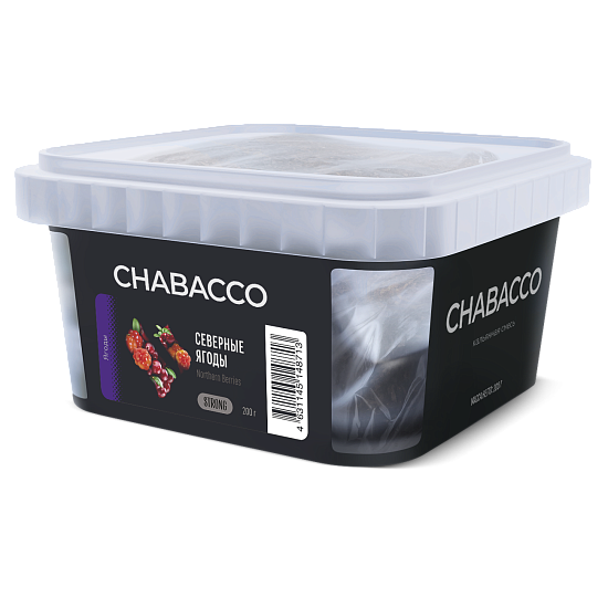 Купить Chabacco STRONG - Northern Berries (Северные ягоды) 200г