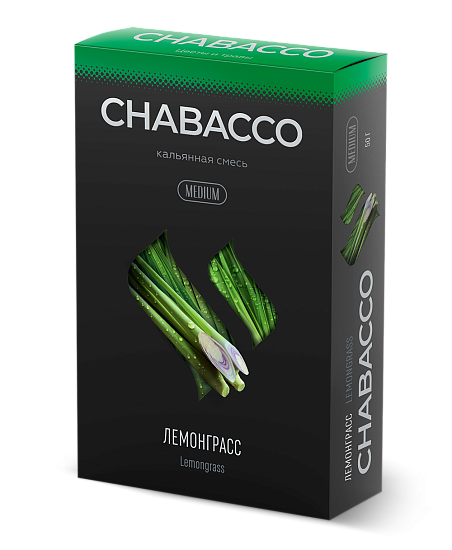 Купить Chabacco MEDIUM - Lemongrass (Лемонграсс) 50г