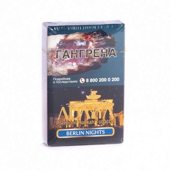Купить Adalya - Berlin Nights (Персик с мятой) 50г