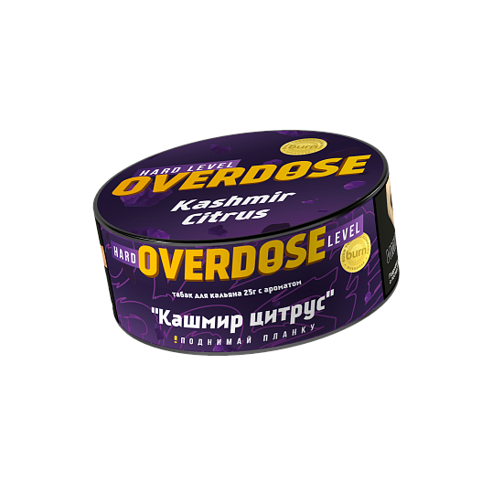 Купить Overdose - Kashmir Citrus (Кашмир Цитрус) 25г