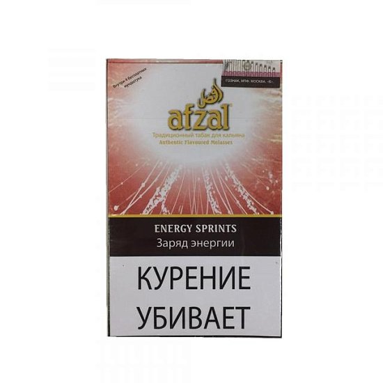 Купить Afzal - Enegry Sprints (Энергетик) 40г