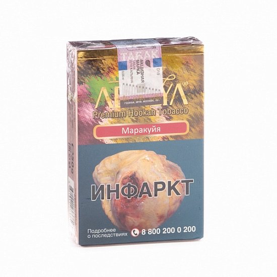 Купить Adalya - Maracuja (Маракуйя) 50г