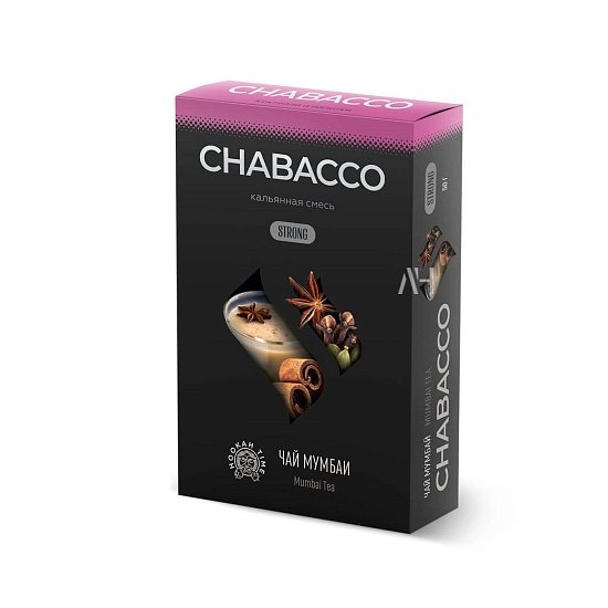 Купить Chabacco STRONG - Mumbai Tea (Мумбай Чай) 50г