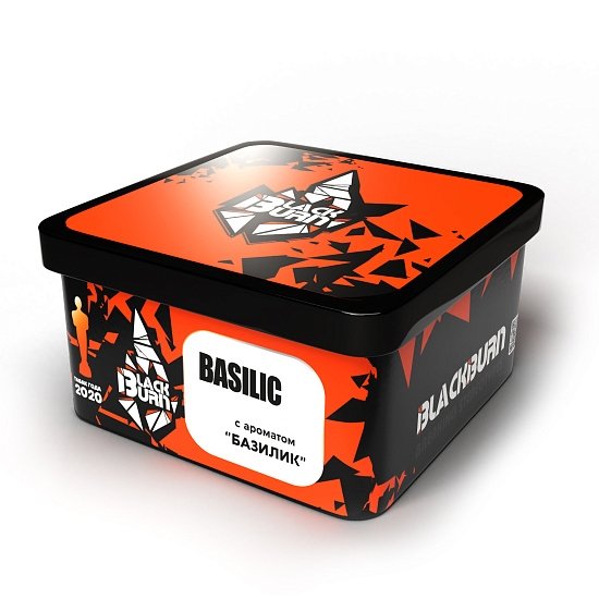 Купить Black Burn - Basilic (Базилик) 200г
