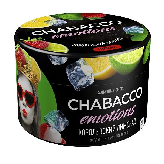 Купить Chabacco STRONG - Emotions Royal Lemonade (Королевский Лимонад) 50г