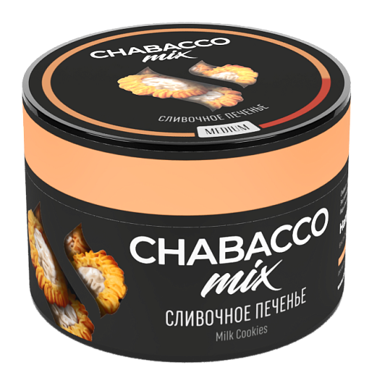 Купить Chabacco MEDIUM MIX - Milk Cookies (Молочное печенье) 50г