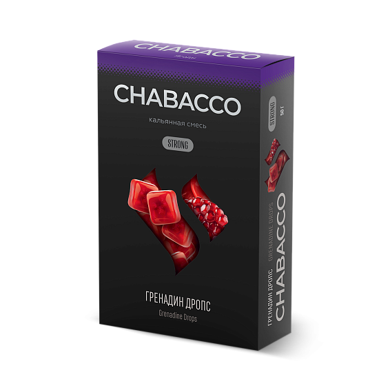 Купить Chabacco STRONG - Grenadine Drops (Гранатовае леденцы) 50г