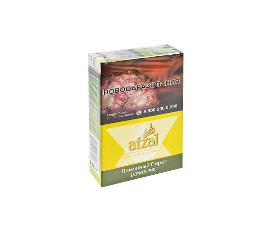 Купить Afzal - Lemon Pie (Лимонный пирог) 40г