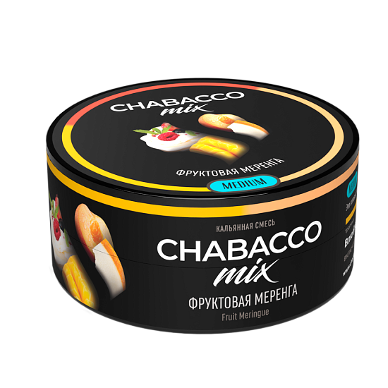 Купить Chabacco MEDIUM MIX - Fruit Meringue (Фруктовая Меренга) 25г