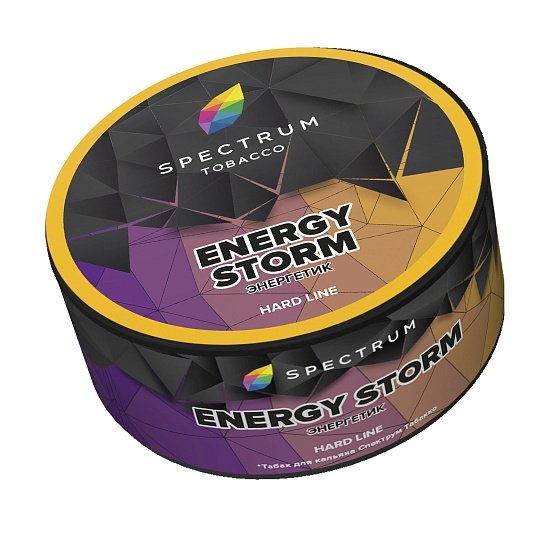 Купить Spectrum HARD Line - Energy Storm (Энергетик) 25г
