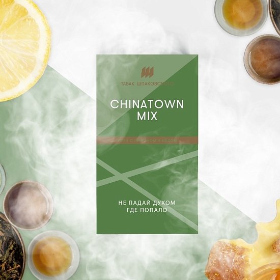Купить Шпаковского - China Town Mix (Улун с лимоном и медом) 40г