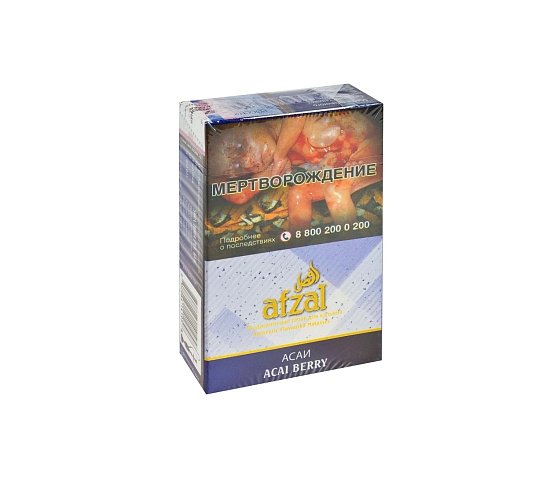 Купить Afzal - Acai (Ягоды Асаи) 40г