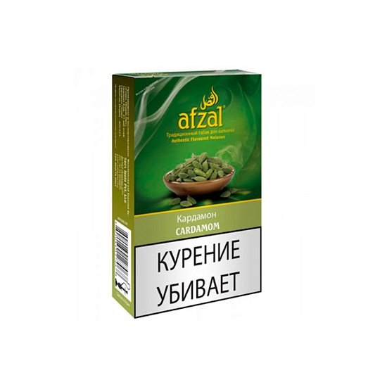Купить Afzal - Cardamom (Специи) 40г