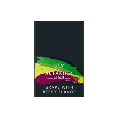 Купить Al Fakher - Grape Berry (Виноград с ягодами) 50г