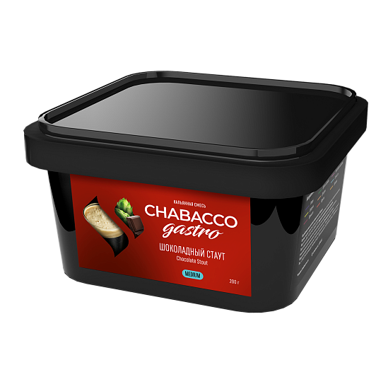 Купить Chabacco MEDIUM - Chocolate Stout (Шоколадный Стаут) 200г