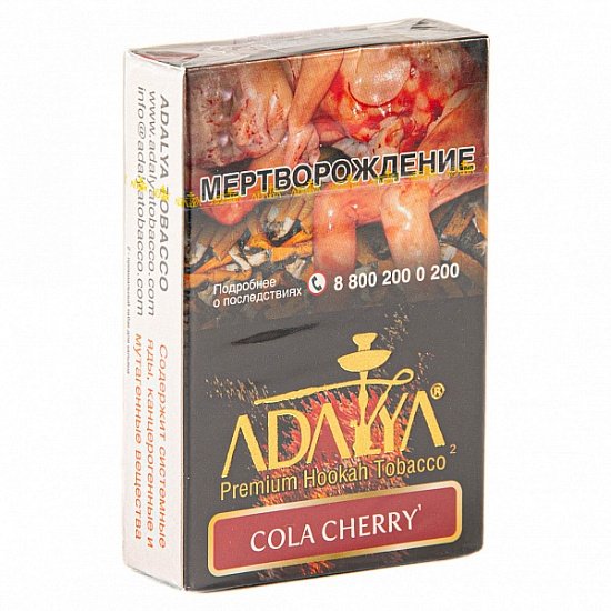 Купить Adalya - Cola Cherry (Вишня, кола) 50г