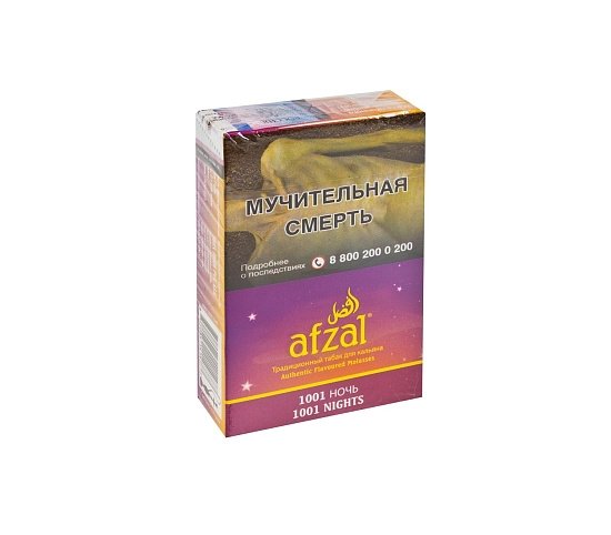 Купить Afzal - 1001 Night (Тропический) 40г