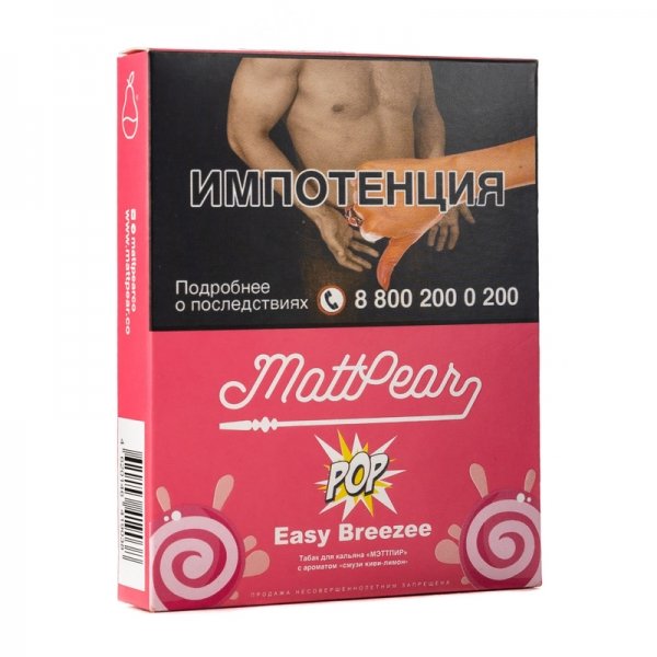 Купить MattPear - Easy Breezee (Смузи из киви) 30г