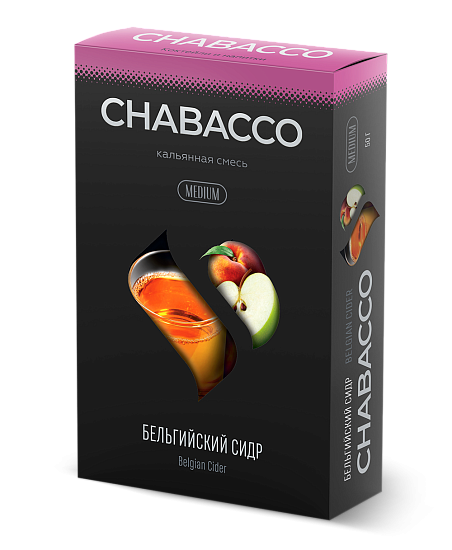 Купить Chabacco MEDIUM - Belgian Cider (Яблочный Сидр) 50г