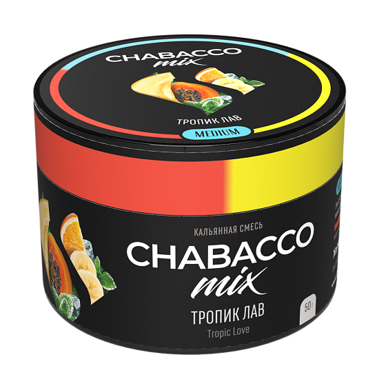 Купить Chabacco MEDIUM MIX - Tropic Love (Тропик Лав) 50г