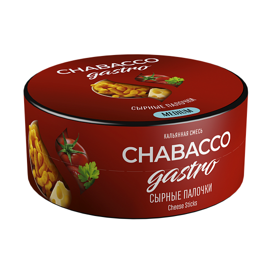 Купить Chabacco MEDIUM - Cheese Sticks (Сырные Палочки) 25г