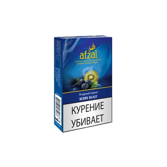 Купить Afzal - Berry Blast (Ягоды) 40г