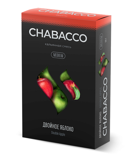 Купить Chabacco MEDIUM - Double Apple (Двойное Яблоко) 50г