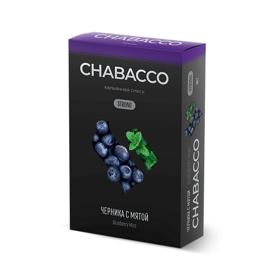 Купить Chabacco STRONG - Blueberry Mint (Черника с мятой) 50г